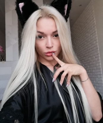 Ярославна
