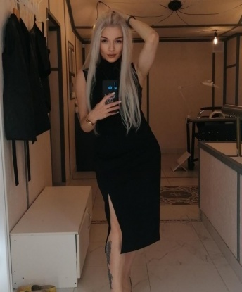 Ярославна