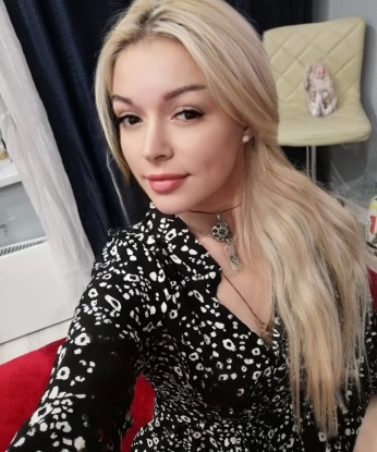 Ярославна