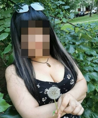 Полина